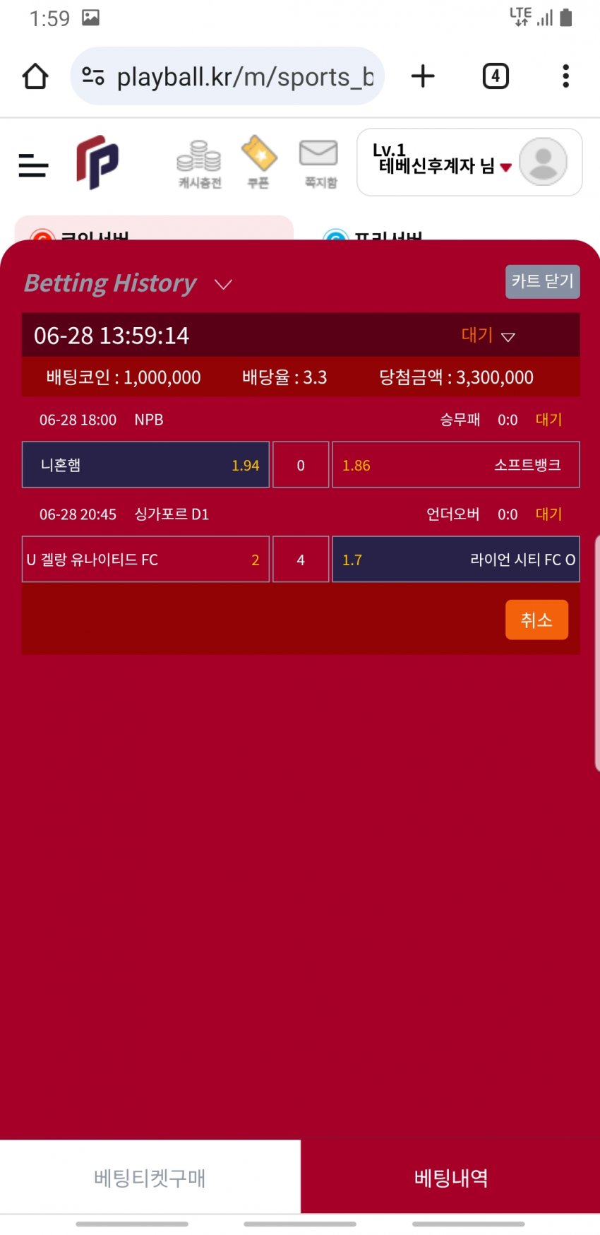 1ebec223e0dc2bae61abe9e74683706d2ca344f1d2d4cebbb5c9c4044f179093603daf193b39804dd852cd3e1f39f4037d